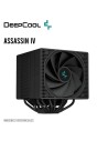 COOLER PARA PROCESADOR DEEPCOOL