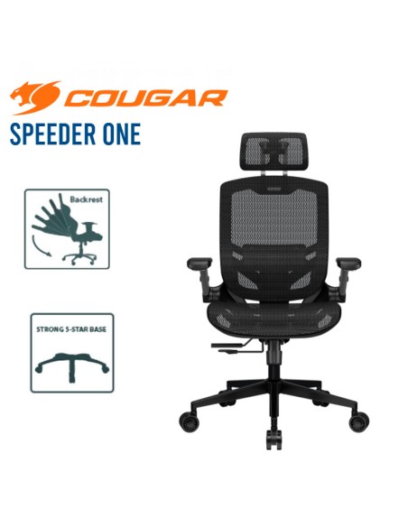 SILLA GAMER COUGAR SPEEDER ONE (3MSPDGRB.0001)