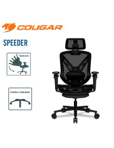 SILLA GAMER COUGAR SPEEDER