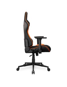 SILLA GAMER COUGAR ARMOR 2