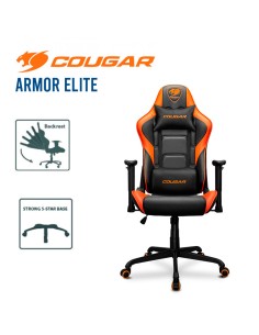 SILLA GAMER COUGAR ARMOR ELITE (3MELIORB.0001)
