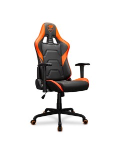 SILLA GAMER COUGAR ARMOR ELITE (3MELIORB.0001) 2