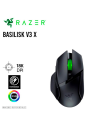 MOUSE GAMER RAZER BASILISK