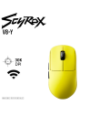 MOUSE GAMER SCYROX V8