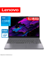 LAPTOP LENOVO IDEAPAD SLIM