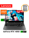 LAPTOP GAMER LENOVO LOQ