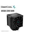COOLER PARA PROCESADOR DEEPCOOL