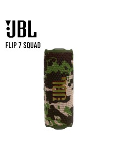 PARLANTE JBL FLIP 7 BLUETOOTH | SQUAD