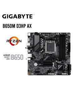 MAINBOARD GIGABYTE B650M D3HP AX ( B650M D3HP AX ) AM5
