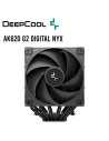 COOLER PARA PROCESADOR DEEPCOOL AK620 G2 DIGITAL NYX