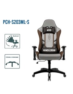 SILLA GAMER CHAIR PRIMUS