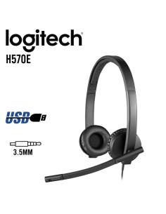 AUDÍFONO LOGITECH H570E (981-000574) USB| STEREO| NEGRO