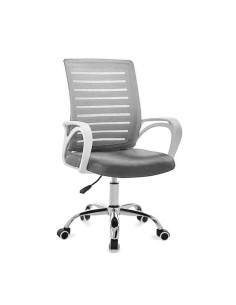 SILLA DE OFICINA XION MODELO 199 - GRIS CON BLANCO 2
