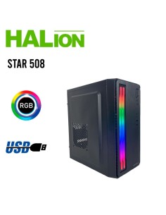 CASE HALION DATAONE STAR 508 ( STAR-508 ) 600W | BANDA-RGB