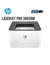 IMPRESORA LASER HP LASERJET