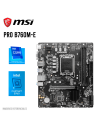 MAINBOARD MSI PRO B760M-E