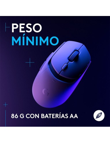 MOUSE LOGITECH G309 WHITE LIGHTSPEED (...