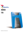 DISCO DURO EXTERNO ADATA